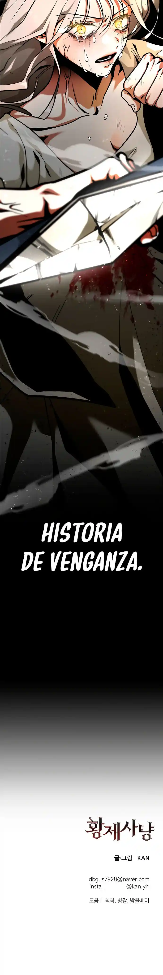 Emperatriz De Otro Mundo (Novela) - Capítulo 1 - Página 40 - LectorTMOo