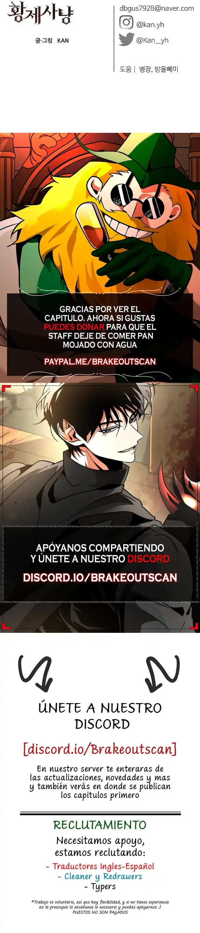 Emperatriz De Otro Mundo (Novela) - Capítulo 16 - Página 21 - LectorTMOo