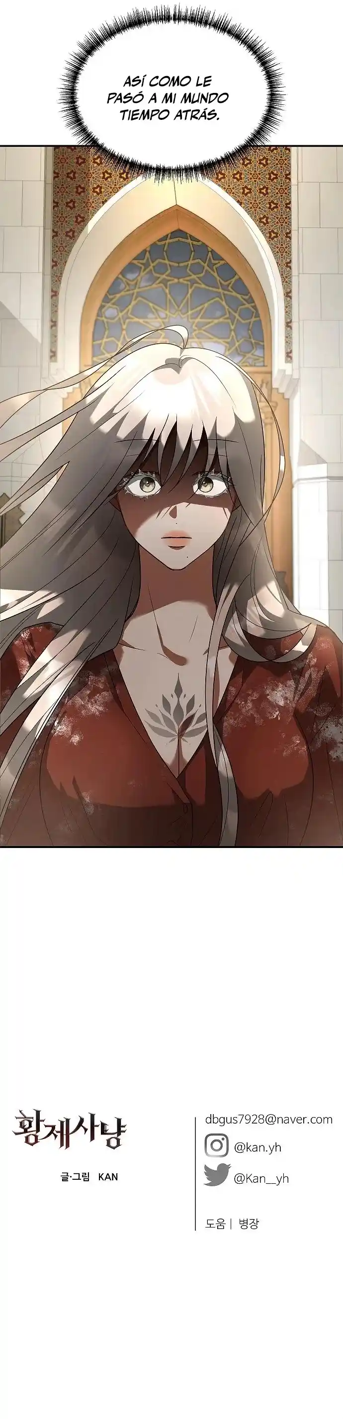Emperatriz De Otro Mundo (Novela) - Capítulo 28 - Página 17 - LectorTMOo