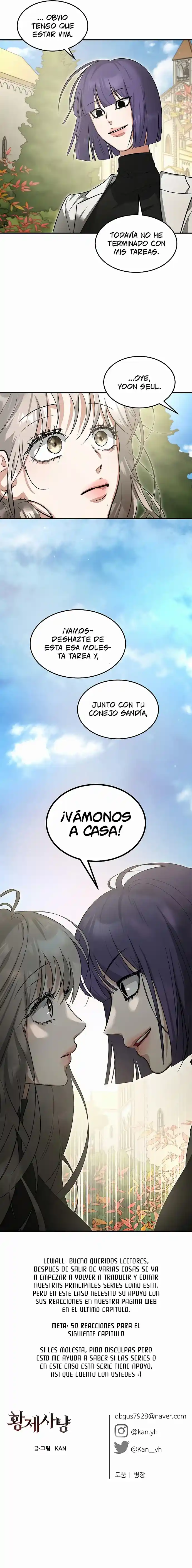 Emperatriz De Otro Mundo (Novela) - Capítulo 47 - Página 15 - LectorTMOo