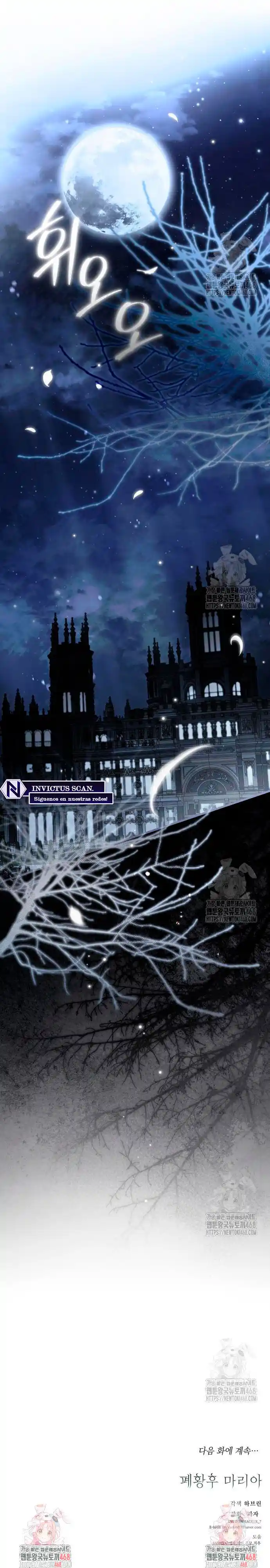 Emperatriz María - Capítulo 6 - Página 12 - LectorTMOo