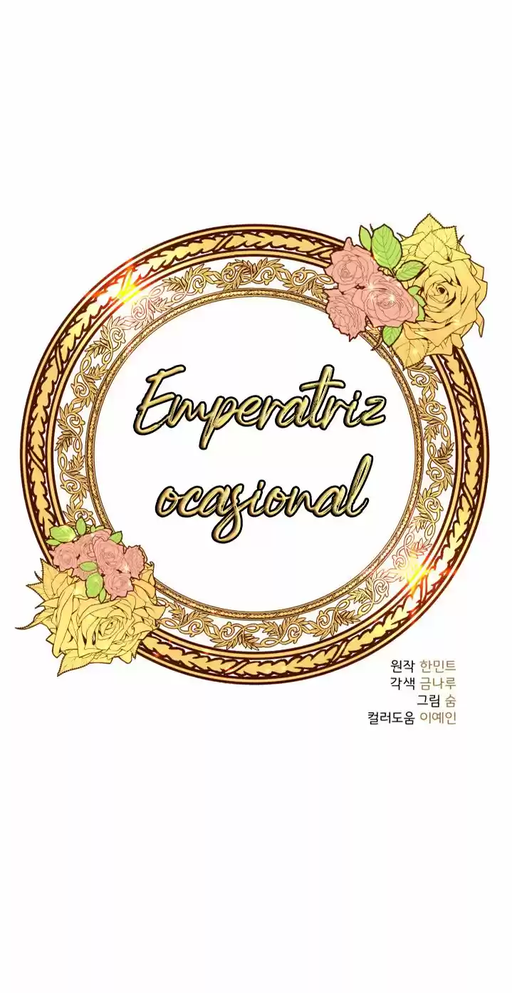 Emperatriz Ocasional - Capítulo 14 - Página 10 - LectorTMOo