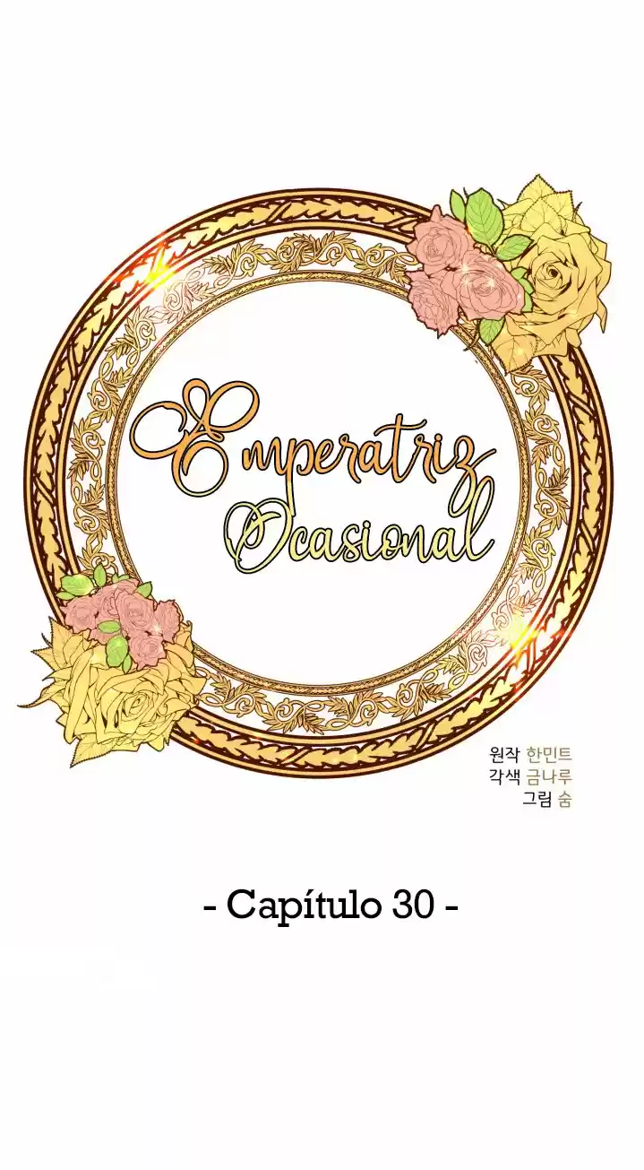 Emperatriz Ocasional - Capítulo 30 - Página 19 - LectorTMOo