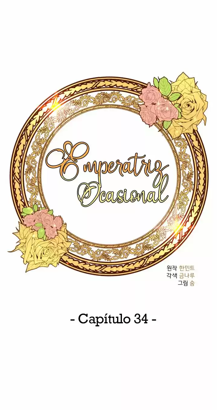 Emperatriz Ocasional - Capítulo 34 - Página 81 - LectorTMOo