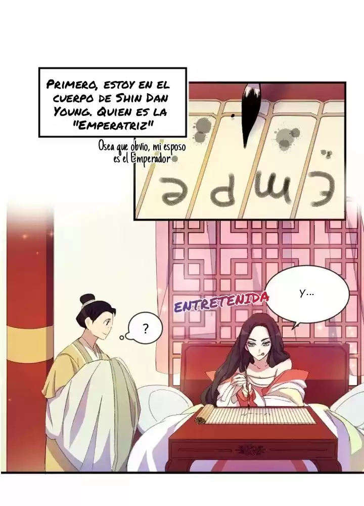 Emperatriz Universitaria - Capítulo 1 - Página 15 - LectorTMOo