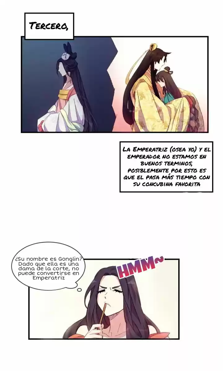 Emperatriz Universitaria - Capítulo 1 - Página 17 - LectorTMOo