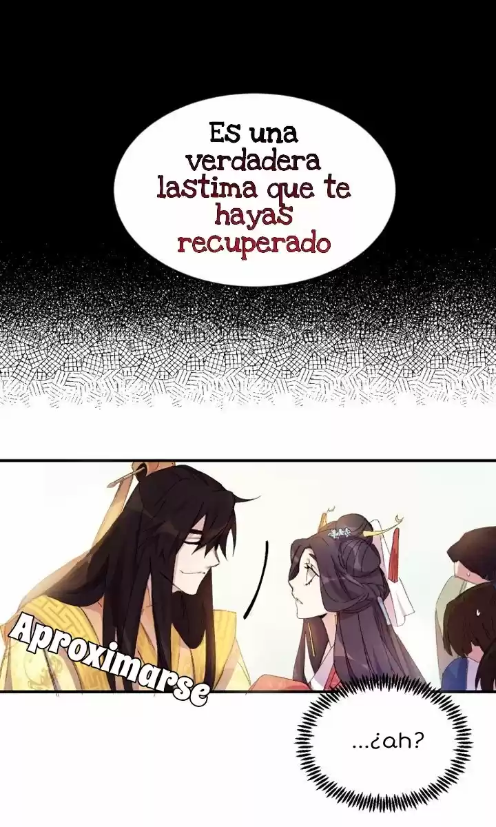 Emperatriz Universitaria - Capítulo 1 - Página 44 - LectorTMOo