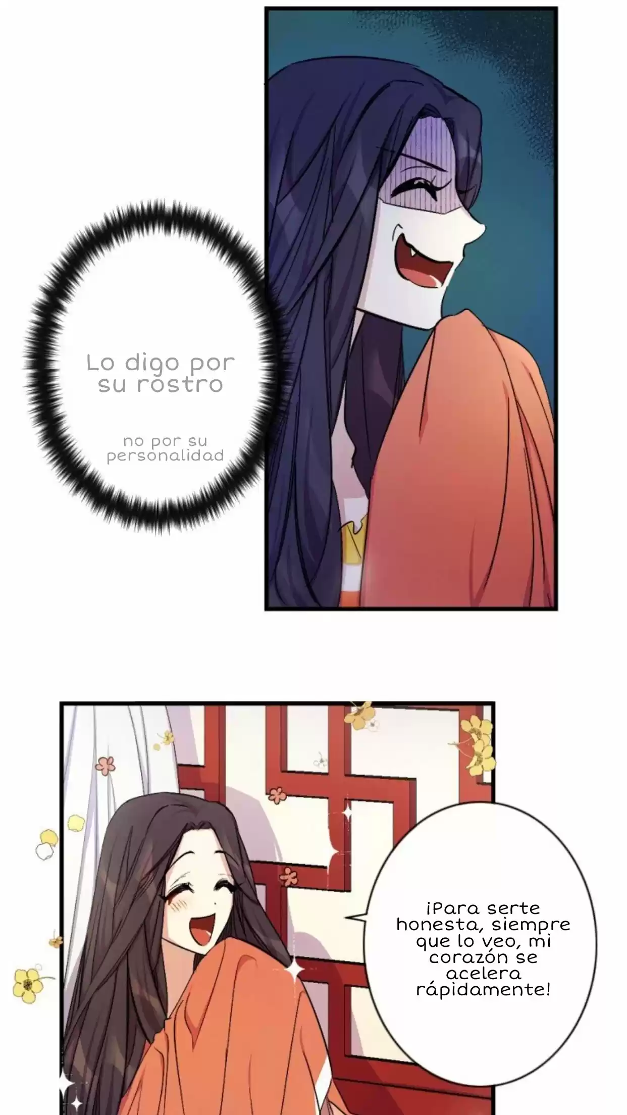 Emperatriz Universitaria - Capítulo 10 - Página 23 - LectorTMOo