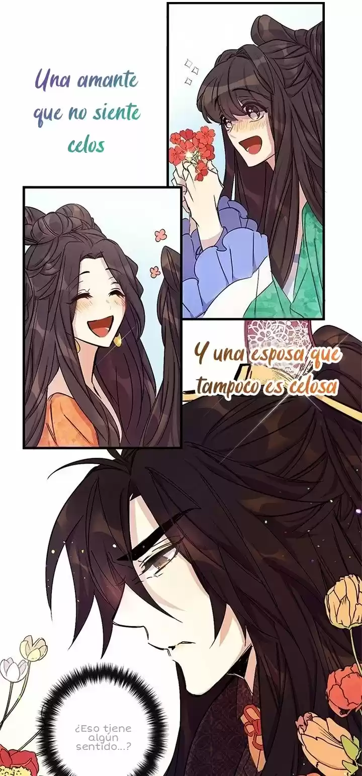 Emperatriz Universitaria - Capítulo 13 - Página 32 - LectorTMOo