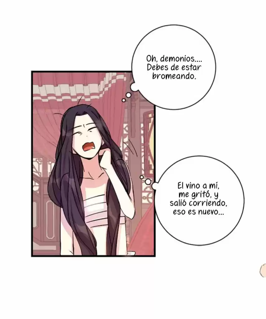Emperatriz Universitaria - Capítulo 19 - Página 33 - LectorTMOo