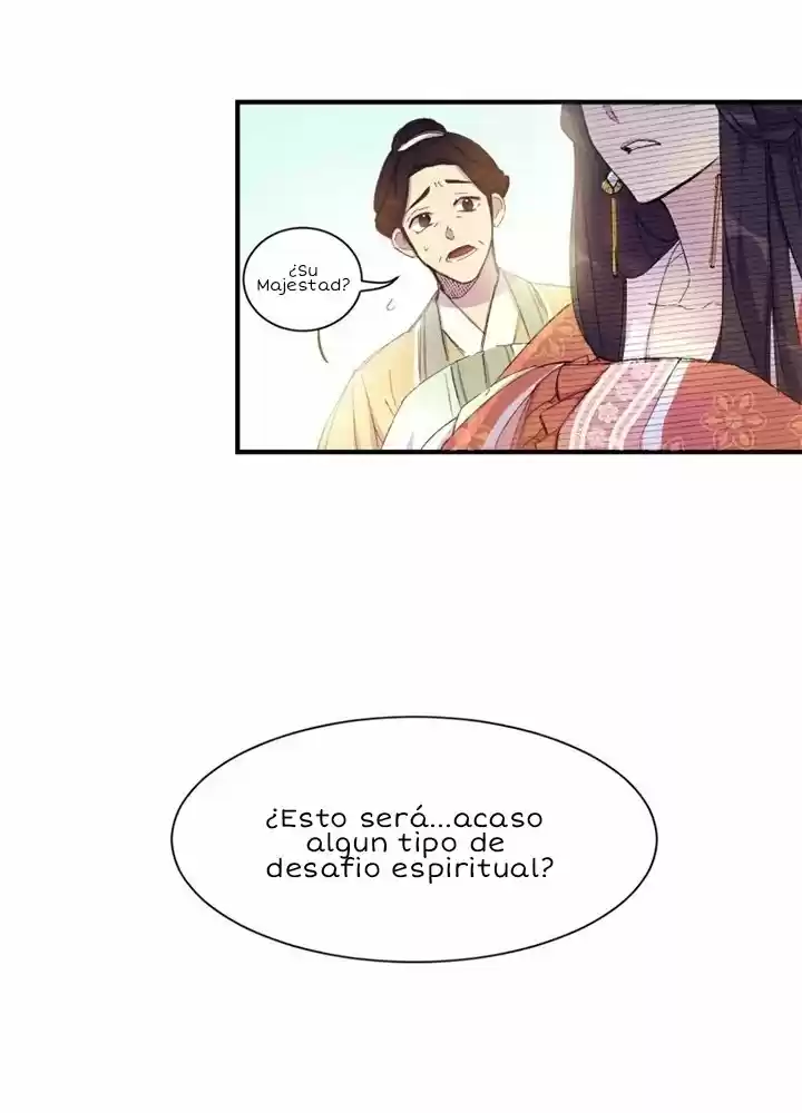 Emperatriz Universitaria - Capítulo 2 - Página 10 - LectorTMOo