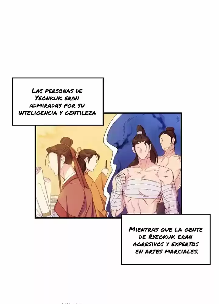 Emperatriz Universitaria - Capítulo 2 - Página 21 - LectorTMOo
