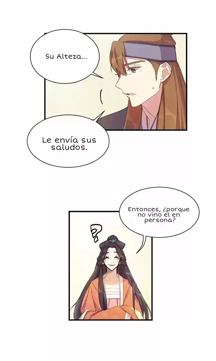 Emperatriz Universitaria - Capítulo 2 - Página 36 - LectorTMOo