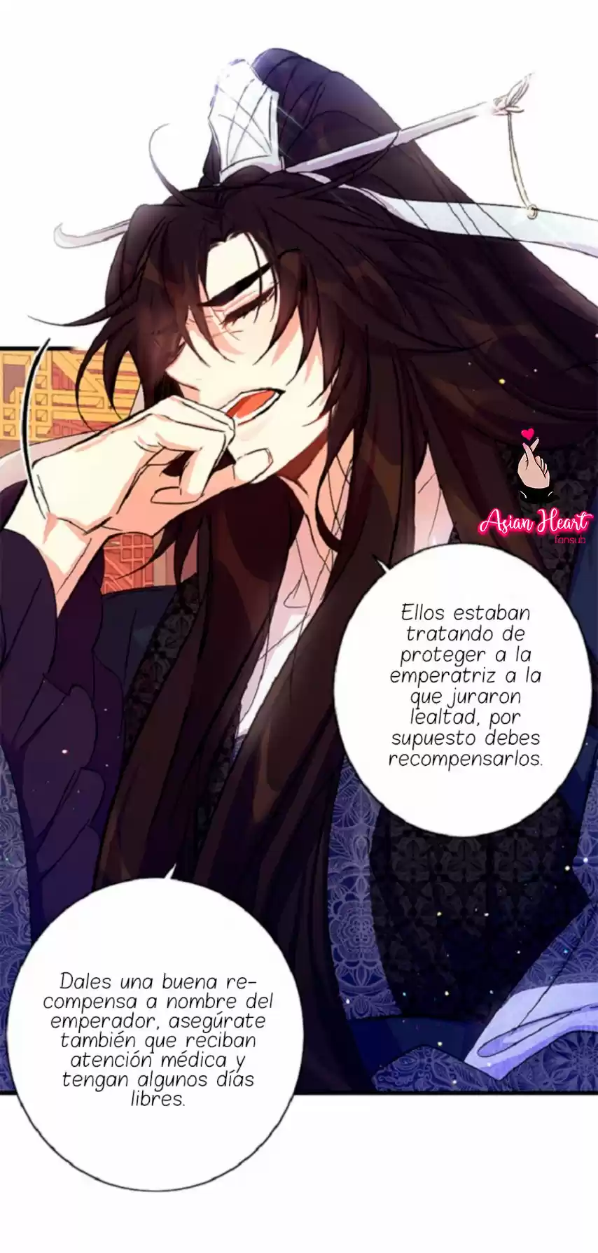 Emperatriz Universitaria - Capítulo 20 - Página 16 - LectorTMOo