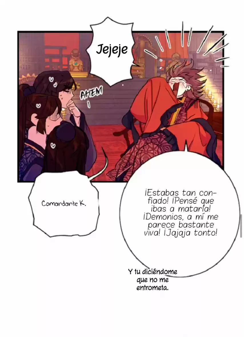Emperatriz Universitaria - Capítulo 20 - Página 24 - LectorTMOo