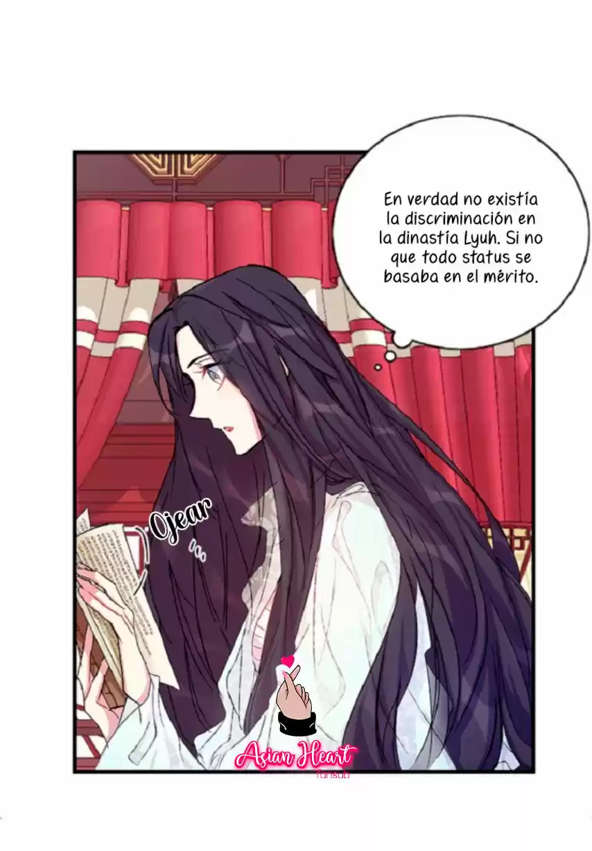 Emperatriz Universitaria - Capítulo 21 - Página 4 - LectorTMOo