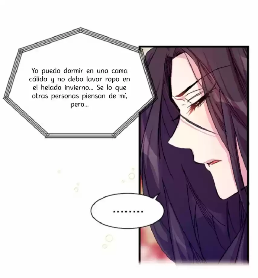 Emperatriz Universitaria - Capítulo 21 - Página 15 - LectorTMOo