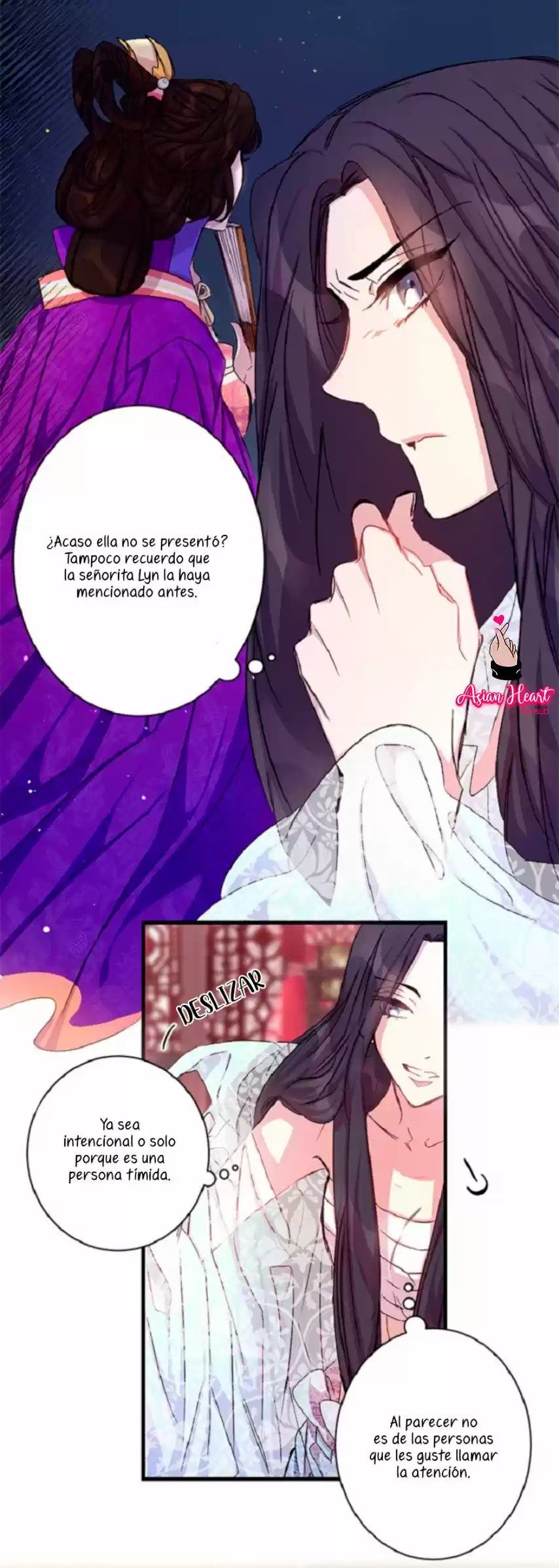 Emperatriz Universitaria - Capítulo 22 - Página 5 - LectorTMOo