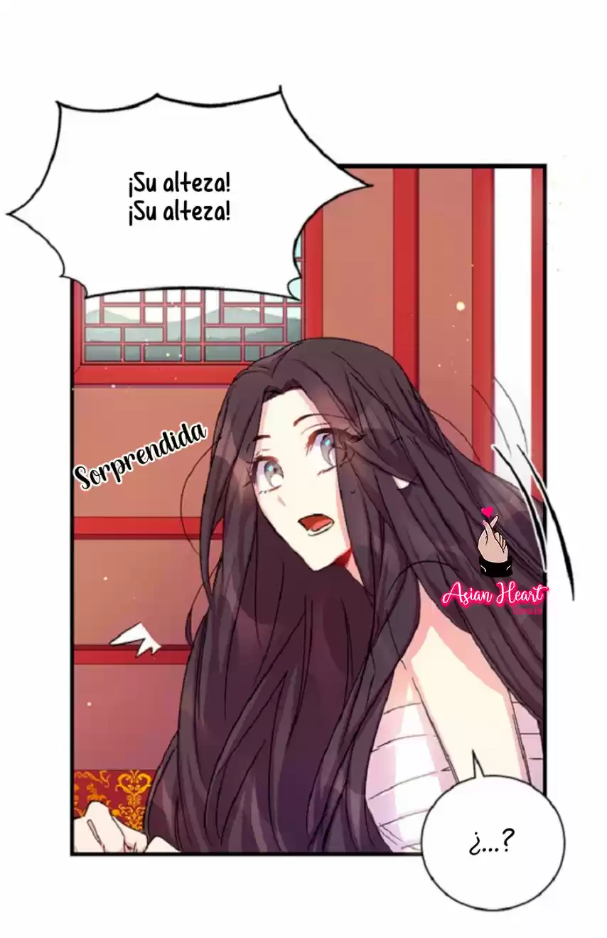 Emperatriz Universitaria - Capítulo 22 - Página 16 - LectorTMOo