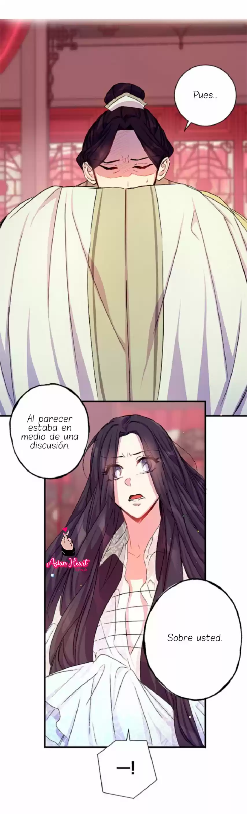 Emperatriz Universitaria - Capítulo 22 - Página 18 - LectorTMOo