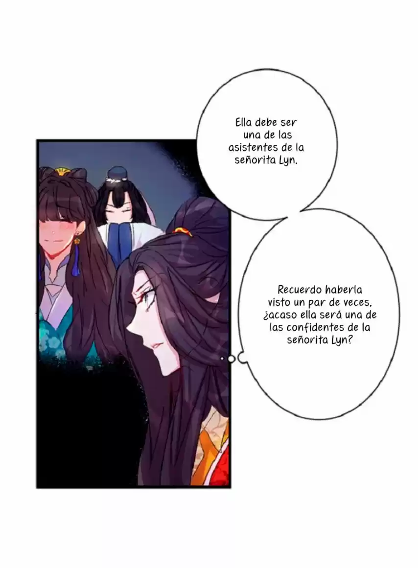 Emperatriz Universitaria - Capítulo 22 - Página 31 - LectorTMOo