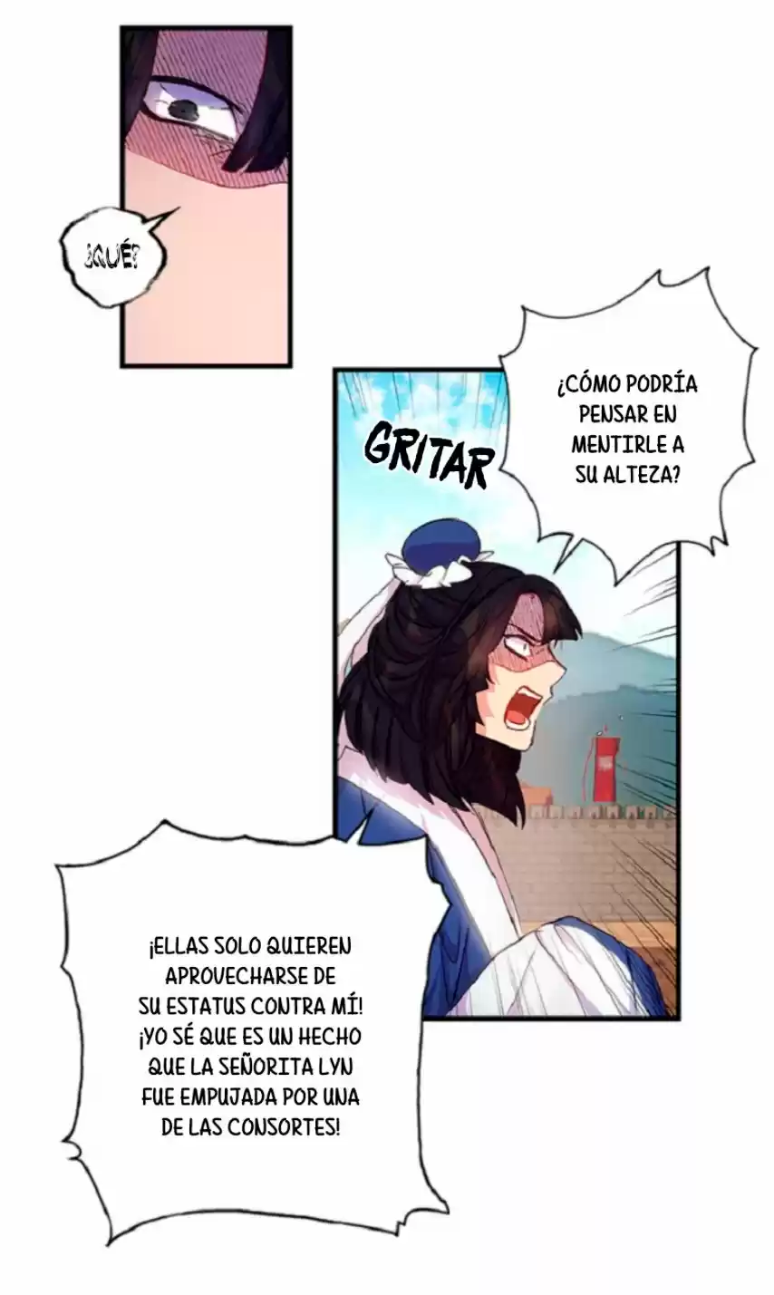 Emperatriz Universitaria - Capítulo 23 - Página 12 - LectorTMOo