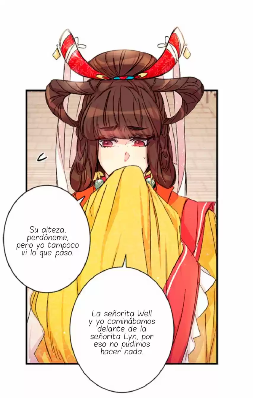Emperatriz Universitaria - Capítulo 23 - Página 17 - LectorTMOo