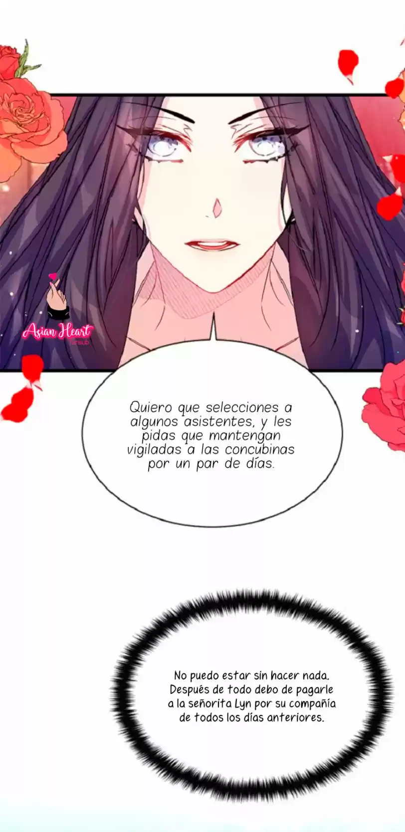 Emperatriz Universitaria - Capítulo 24 - Página 21 - LectorTMOo