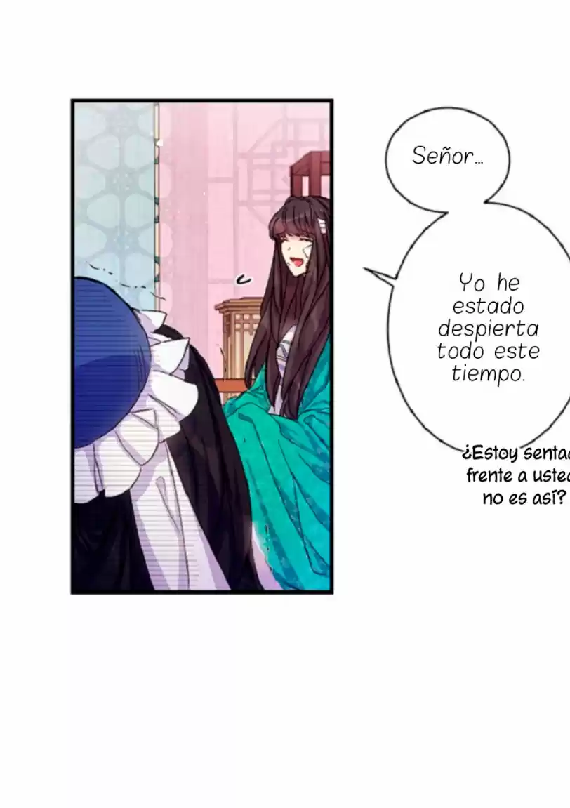 Emperatriz Universitaria - Capítulo 24 - Página 25 - LectorTMOo