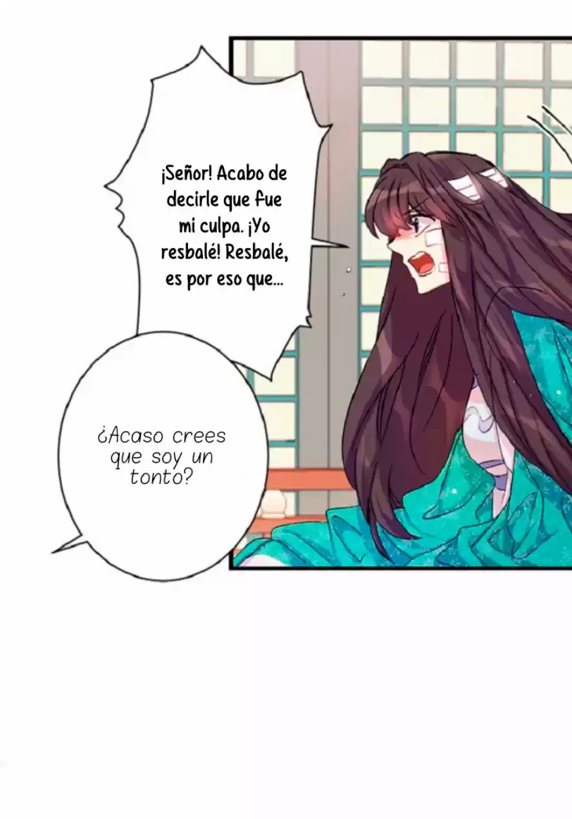 Emperatriz Universitaria - Capítulo 24 - Página 31 - LectorTMOo