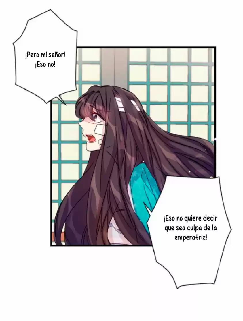 Emperatriz Universitaria - Capítulo 24 - Página 33 - LectorTMOo