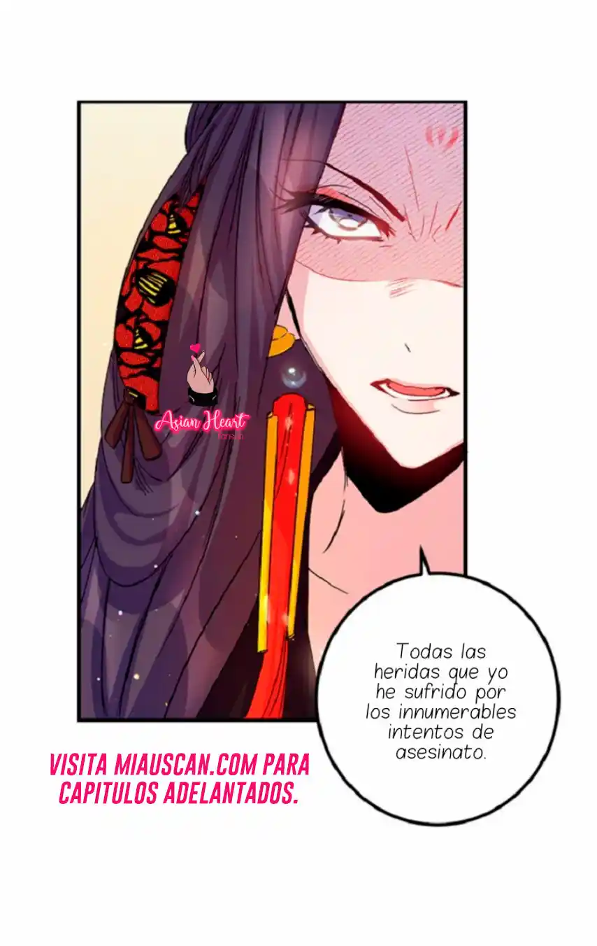 Emperatriz Universitaria - Capítulo 25 - Página 31 - LectorTMOo