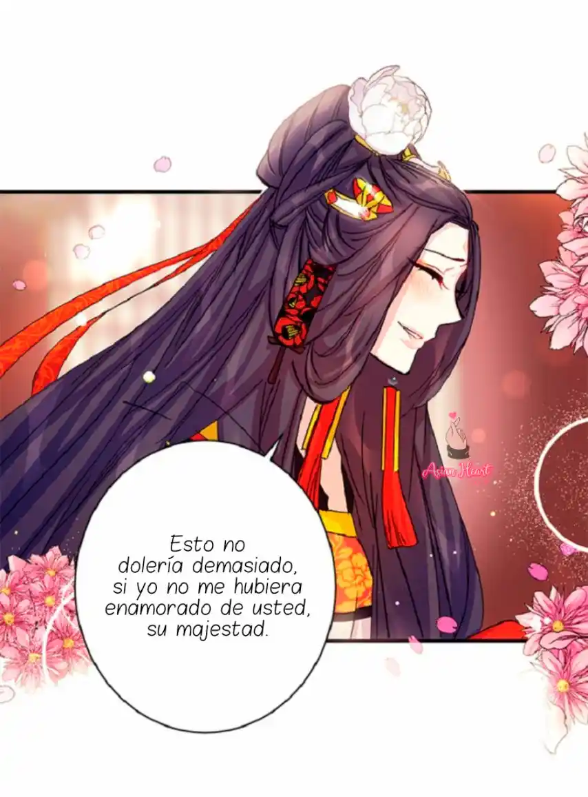 Emperatriz Universitaria - Capítulo 26 - Página 16 - LectorTMOo