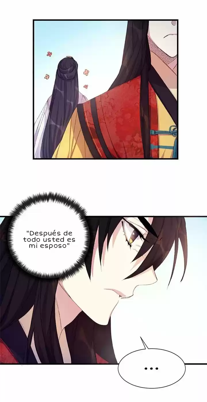 Emperatriz Universitaria - Capítulo 4 - Página 25 - LectorTMOo