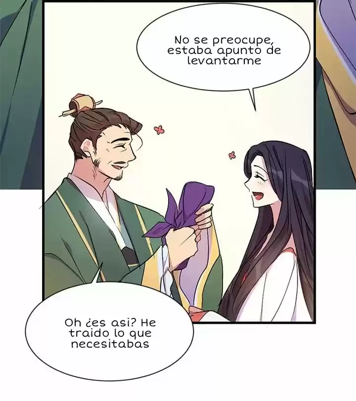 Emperatriz Universitaria - Capítulo 6 - Página 17 - LectorTMOo