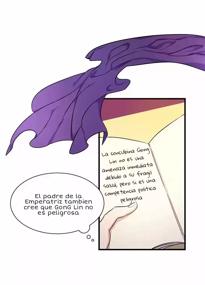 Emperatriz Universitaria - Capítulo 6 - Página 18 - LectorTMOo