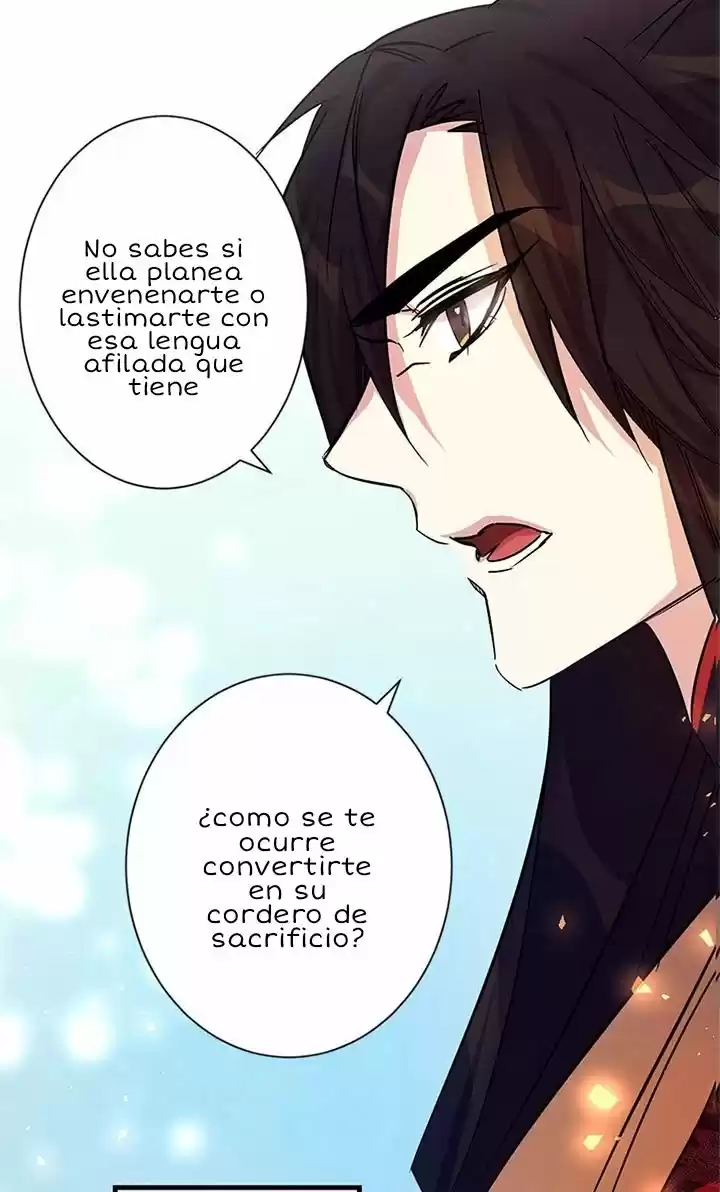 Emperatriz Universitaria - Capítulo 6 - Página 43 - LectorTMOo