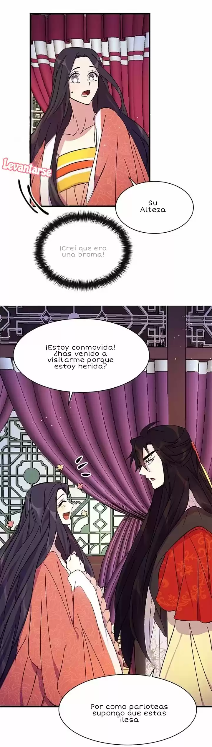 Emperatriz Universitaria - Capítulo 8 - Página 23 - LectorTMOo