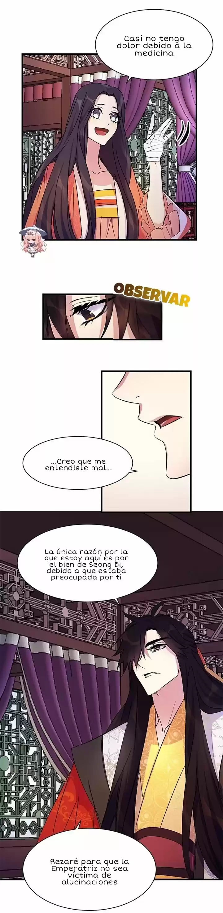 Emperatriz Universitaria - Capítulo 8 - Página 24 - LectorTMOo