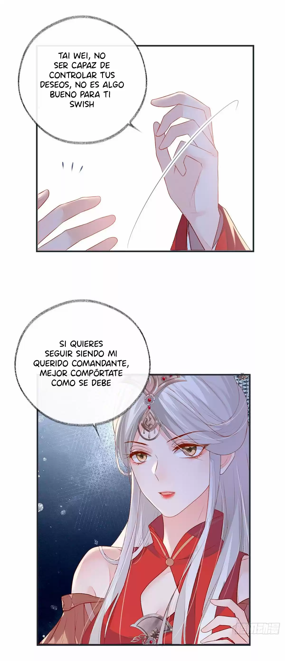 Emperatriz Viuda - Capítulo 5 - Página 12 - LectorTMOo