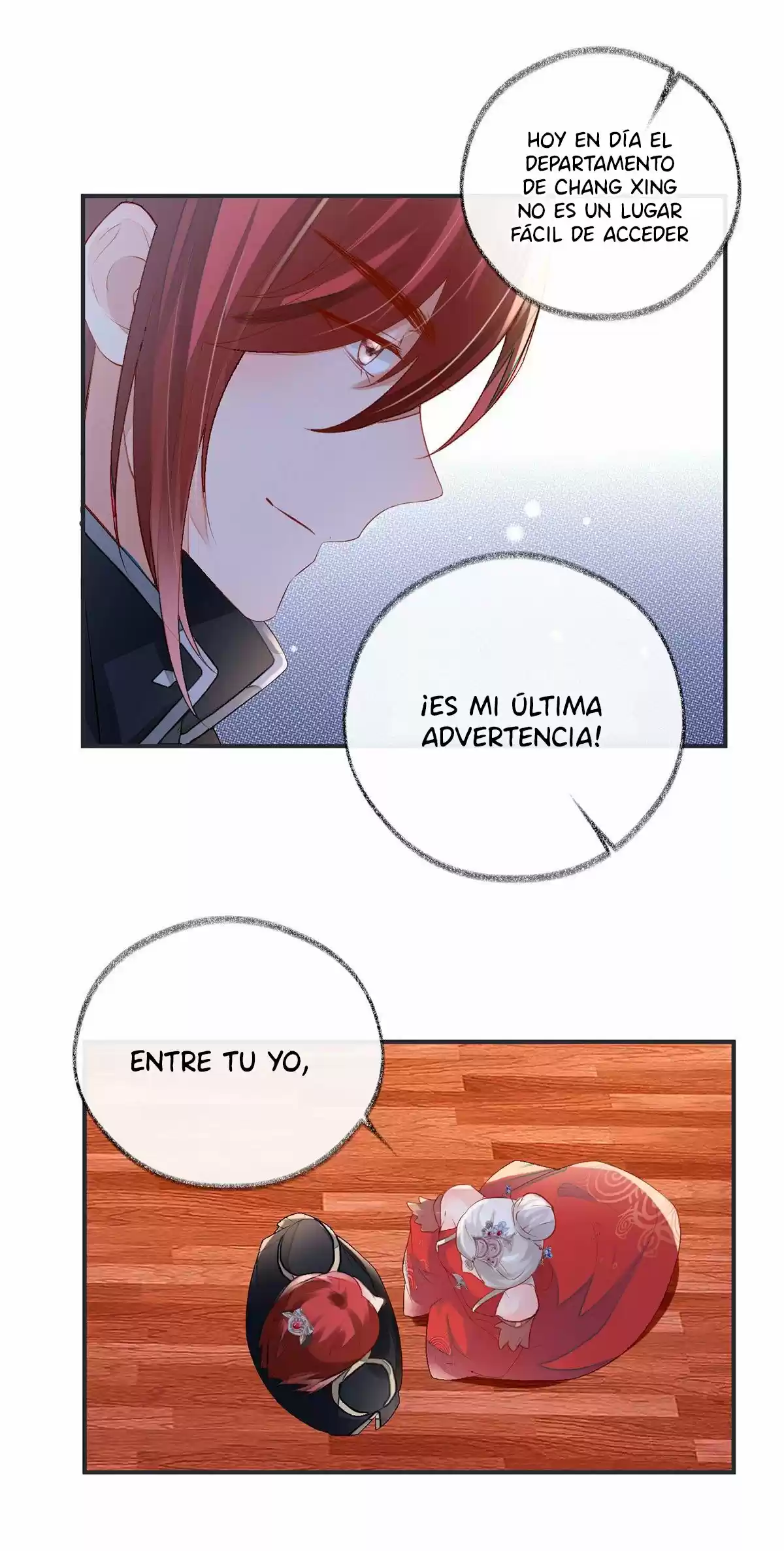 Emperatriz Viuda - Capítulo 5 - Página 16 - LectorTMOo