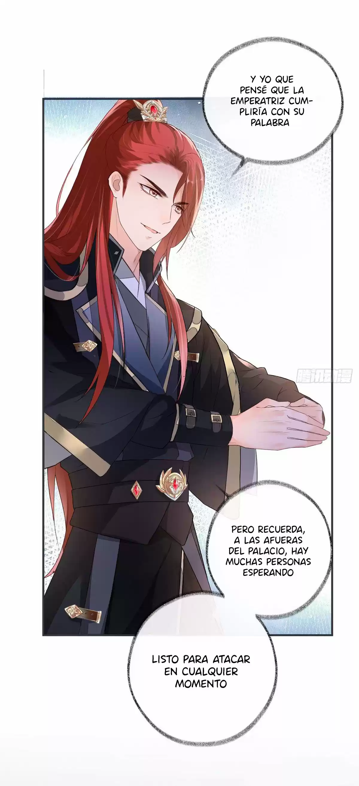 Emperatriz Viuda - Capítulo 5 - Página 20 - LectorTMOo