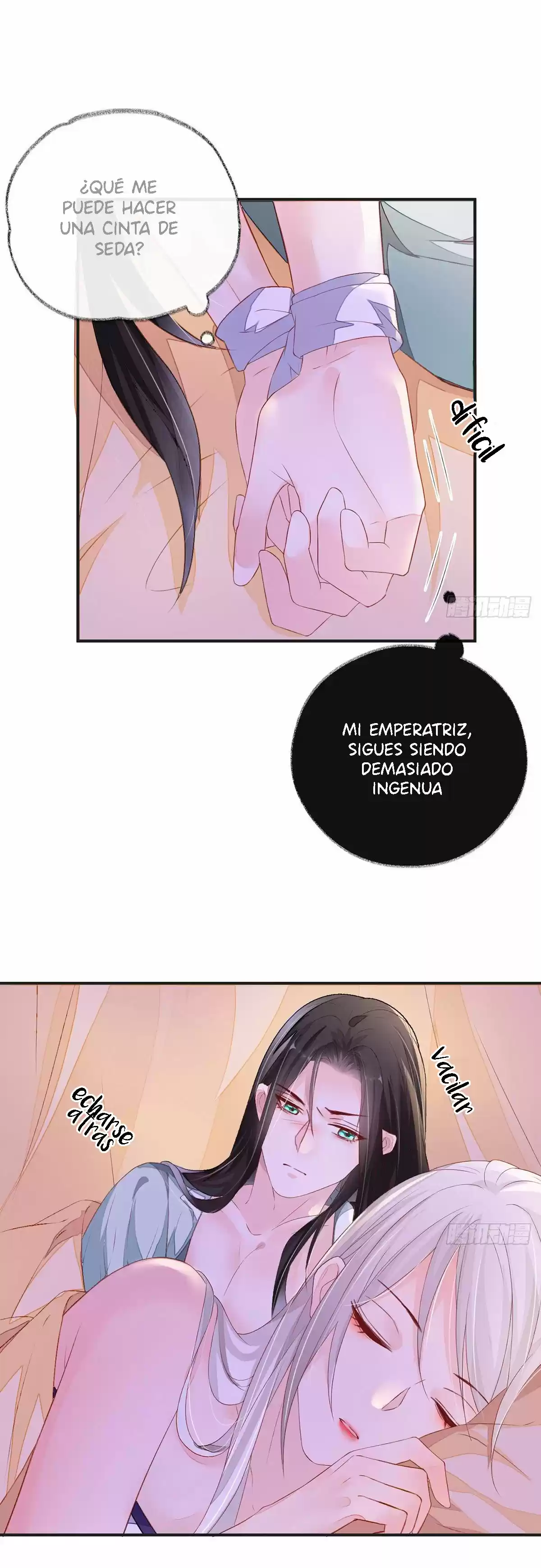 Emperatriz Viuda - Capítulo 6 - Página 14 - LectorTMOo