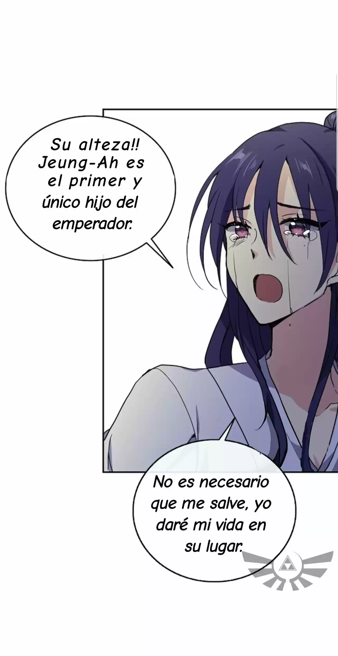 Emperatriz Wi Mokhwa. - Capítulo 1 - Página 13 - LectorTMOo