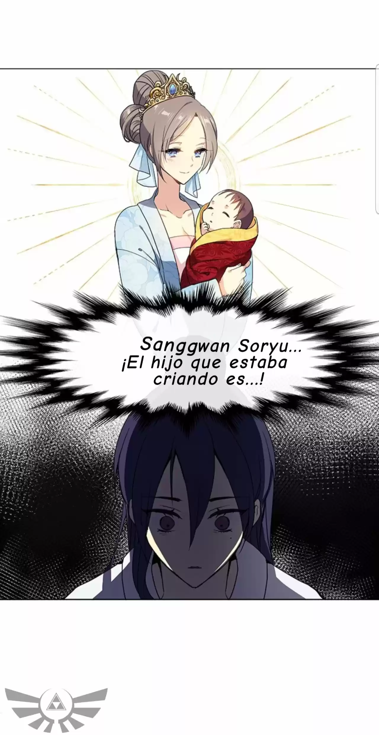 Emperatriz Wi Mokhwa. - Capítulo 1 - Página 25 - LectorTMOo