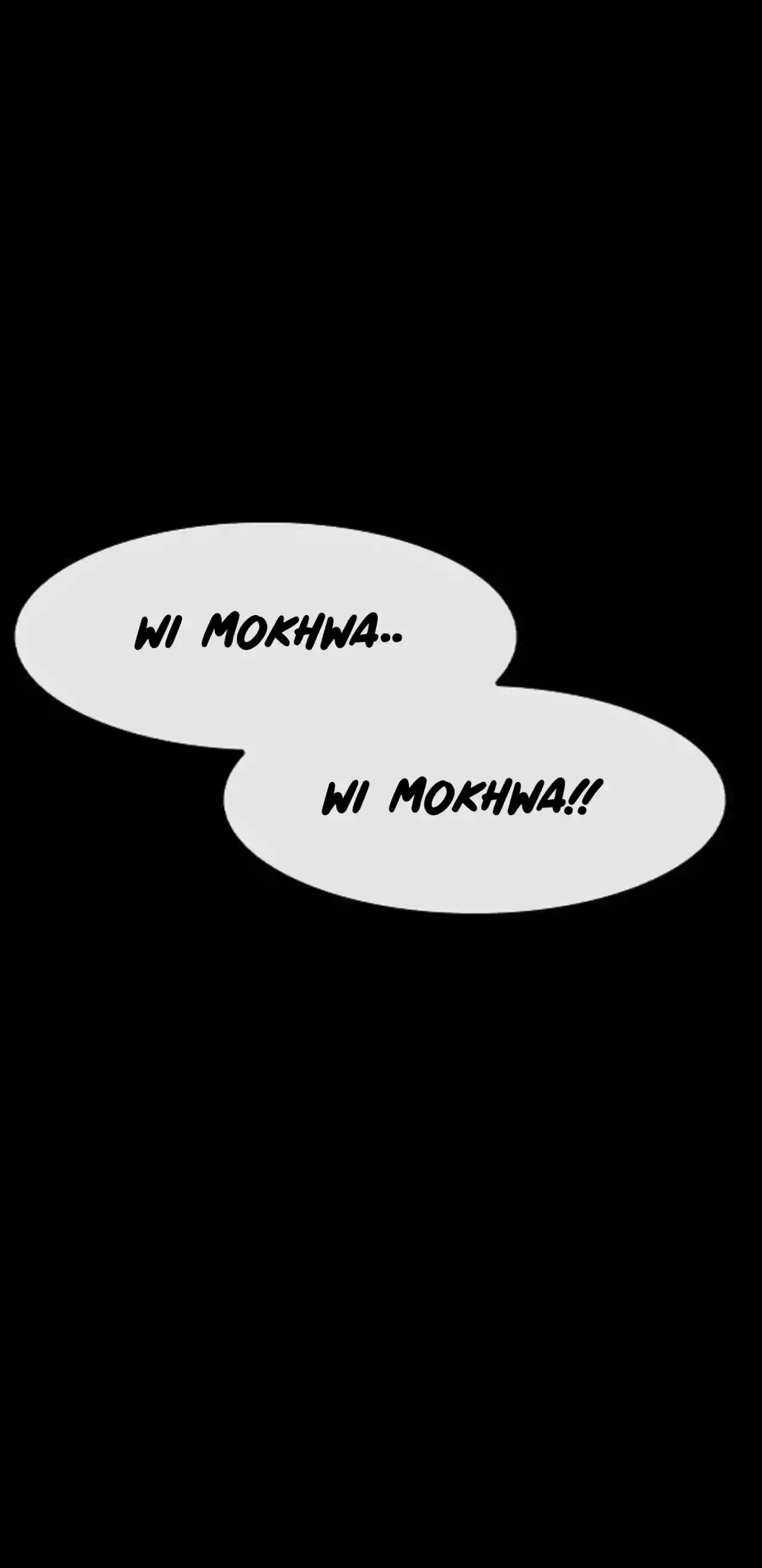 Emperatriz Wi Mokhwa. - Capítulo 1 - Página 51 - LectorTMOo
