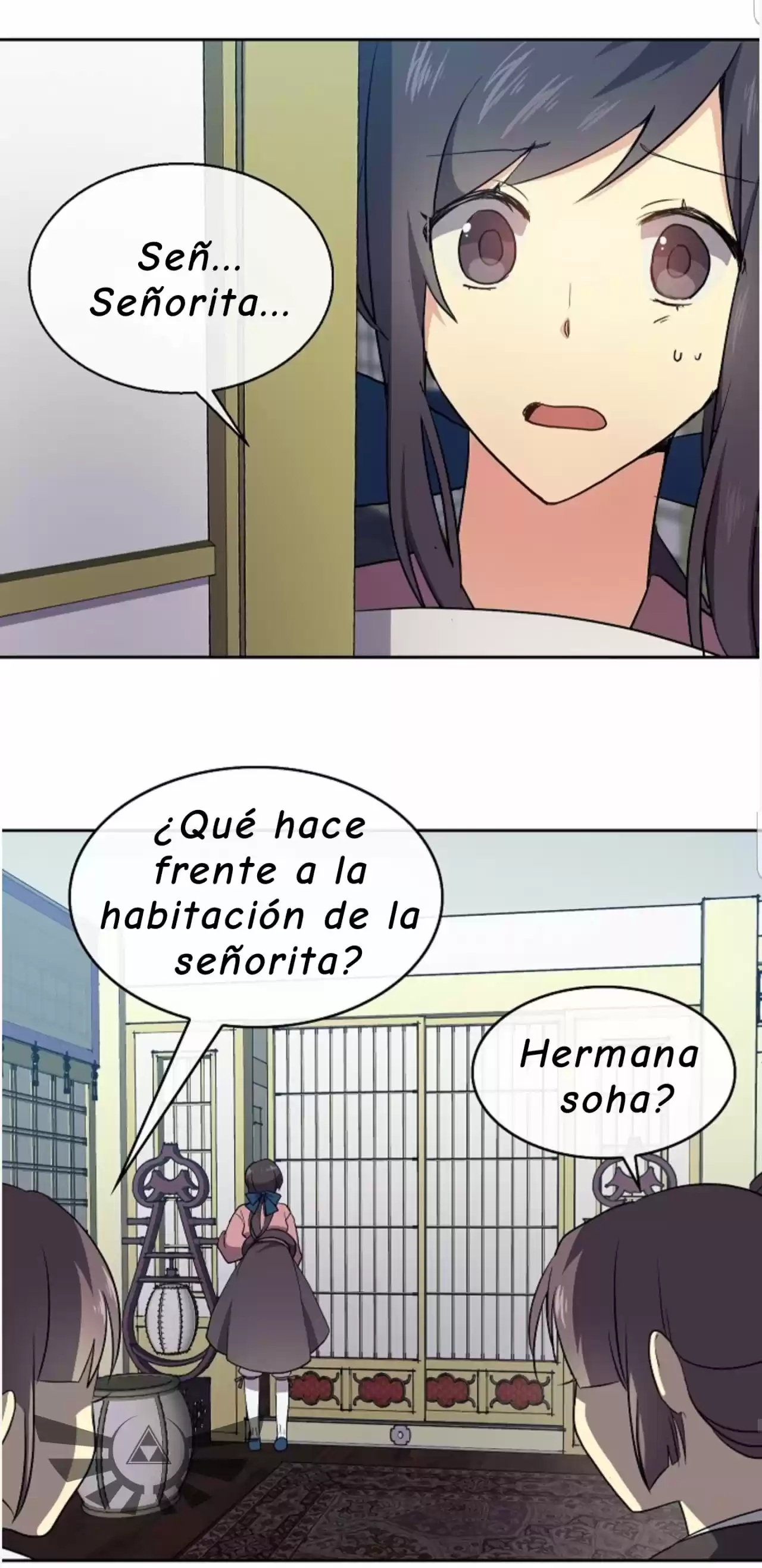 Emperatriz Wi Mokhwa. - Capítulo 2 - Página 51 - LectorTMOo