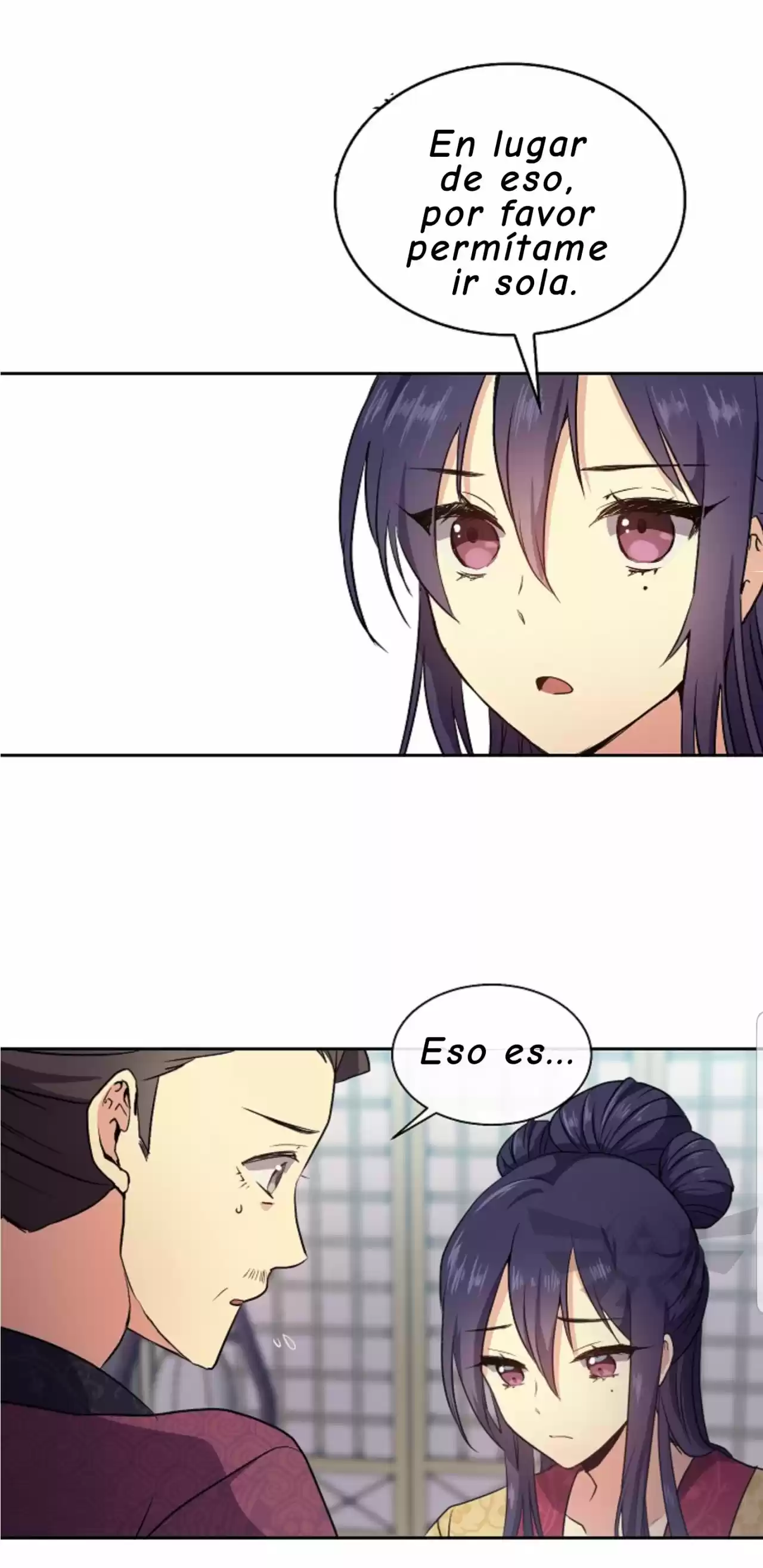 Emperatriz Wi Mokhwa. - Capítulo 3 - Página 5 - LectorTMOo