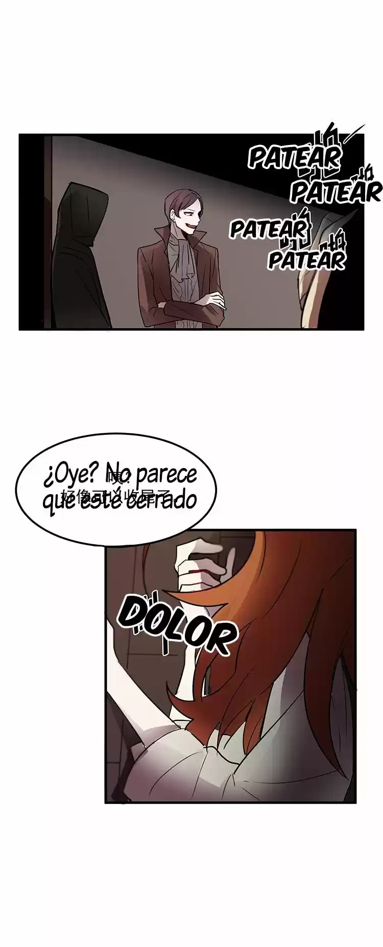 Emperor's Fiancé - Capítulo 8 - Página 25 - LectorTMOo
