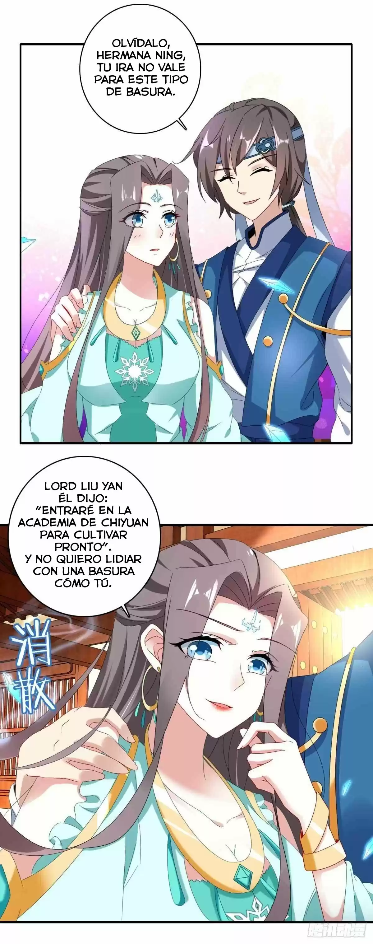 Emperor Wu - Capítulo 1 - Página 11 - LectorTMOo